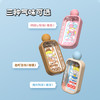 日本hengai哼爱除螨喷雾  XHR 商品缩略图1