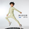onmygame 男童运动裤春装儿童运动紧身裤 商品缩略图1