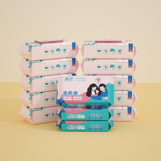 蓝漂Lam pure 我爱我家系列厨房去油污清洁湿巾40抽*3包 LP-27165 商品图3