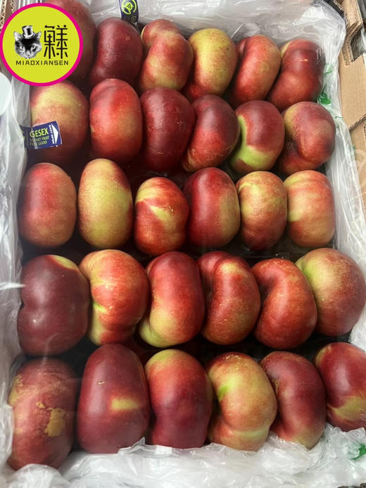 新品🆕智利油蟠桃（脆香浓）（快递2Kg起） 商品图2