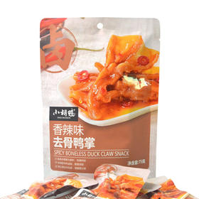 小胡鸭去骨鸭掌香辣味75g