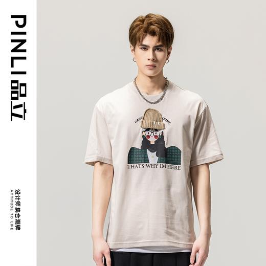 PINLI品立春季新款纯棉印花T恤男士圆领短袖上衣BG231111041 商品图4