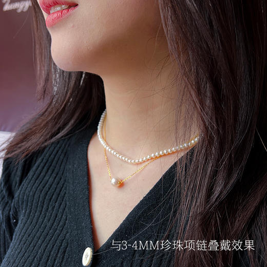 【宏艺珠宝】炫雅极光·珍珠项链 商品图8