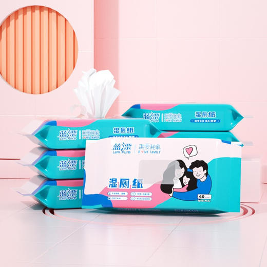 蓝漂Lam pure 我爱我家系列厨房去油污清洁湿巾40抽*3包 LP-27165 商品图2