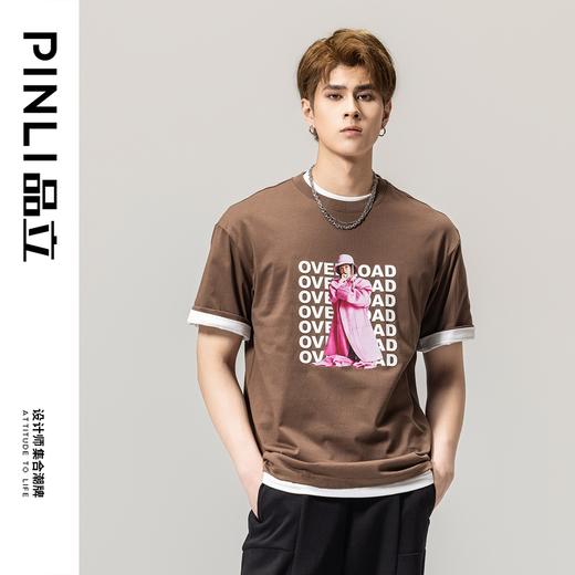 PINLI品立春季新款纯棉印花T恤男士圆领短袖体恤BG231111046 商品图2