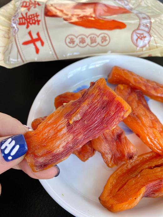 有“妈妈味”的【带皮小香薯干】三蒸三晒  薯香十足 软糯弹牙 香甜可口  无添加剂 吃的健康 商品图8
