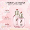 WHOO 后 拱辰享水妍水妍平衡水乳2件套盒 清透补水保湿盈润 商品缩略图2