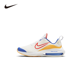 Nike Air Zoom Arcadia GS ASG 大童运动童鞋 FD4637