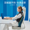 佳奥蝶形护腰靠垫 双蝶翼环抱 独立可拆小圆垫 办公室腰靠记忆棉腰垫 车家两用 商品缩略图4