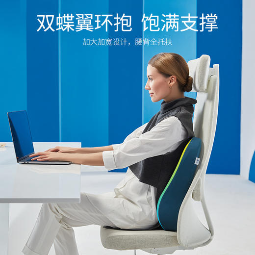 佳奥蝶形护腰靠垫 双蝶翼环抱 独立可拆小圆垫 办公室腰靠记忆棉腰垫 车家两用 商品图4