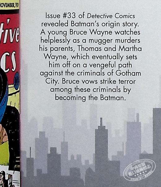 【中商原版】DC漫画：侦探漫画经典封面完整版卷1（小书） 英文原版 DC Comics: Detective Comics: The Complete Covers Vol. 1 商品图6