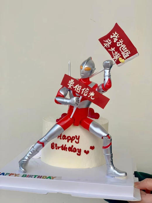 奥特曼要相信光（奥特曼均为正版哟 商品图1