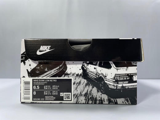 春季特惠💰430 公司货 # NK SB Dunk Low 低帮 藤原豆腐店 商品图8