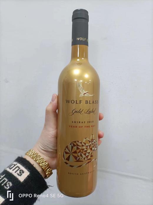 纷赋金牌设拉子红葡萄酒 鼠年纪念版750ml   9312088008863 商品图0
