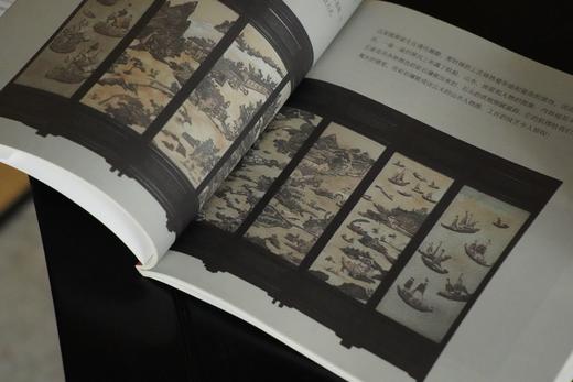 少年雅集·第一辑（全六册） 商品图6