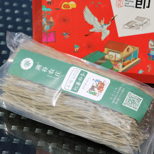 农场分享｜手工红薯粉条3kg 商品图0