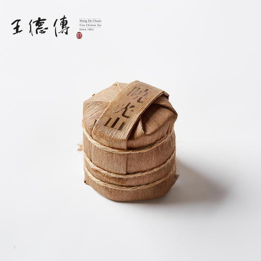 2022年晓光山春蕊49g(玲珑饼)(445积分+99元) 商品图0