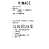 VIMAGE纬漫纪夏季新款纯色百搭显瘦吊带小背心小上衣V1913508 商品缩略图7
