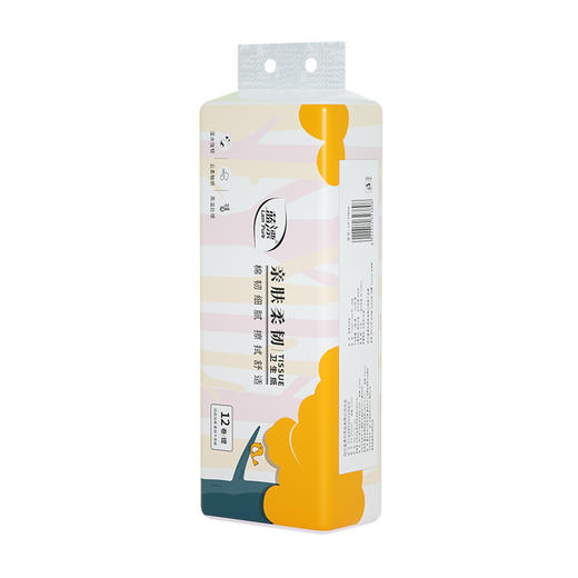 蓝漂Lam pure 白色扁卷12卷装LP-23808 商品图1
