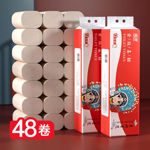 蓝漂Lam pure 本色扁卷12卷LP-30141 商品图8