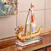 罗比罗丹《龙腾盛世》摆件创意帆船一帆风顺龙船饰品开业礼品 商品缩略图3