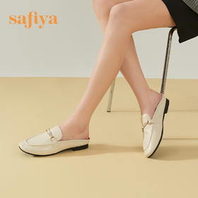【年后发货】【一件279】Safiya/索菲娅【新品上市Safiya/索菲娅 精致水钻链2023年春季新款舒适外穿真皮软底穆勒拖鞋 SF32110005
