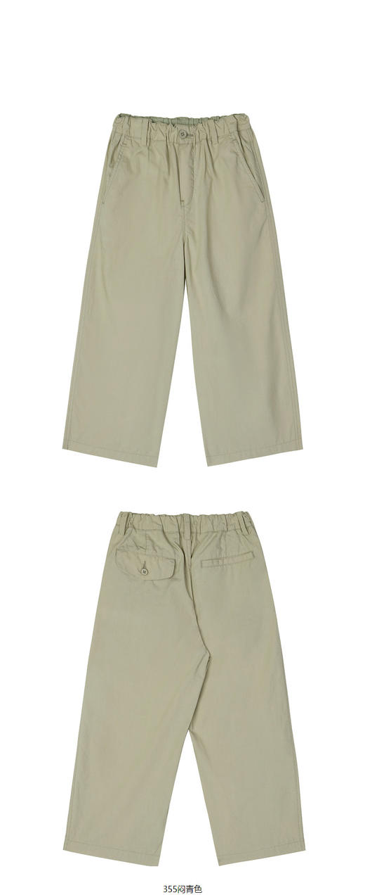 jnby  23年春款  棉麻亲肤直筒长裤  1N3E11760 商品图12