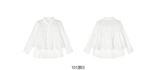 jnby  23年春款  轻薄细腻棉质长袖衬衣  1N3211190 商品图11