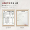 【连续3年智利一级庄】火烈鸟赤霞珠干红葡萄酒 智利中央山谷产区 商品缩略图7