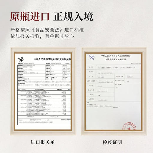 【连续3年智利一级庄】火烈鸟赤霞珠干红葡萄酒 智利中央山谷产区 商品图7