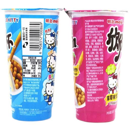 50g明治欣欣杯巧克力 商品图1