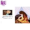 【中商原版】湖心 儿童性教育启蒙故事 妈妈 我从哪里来 港台原版 进口图书 知识科普 儿童绘本 故事图画书 商品缩略图2