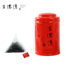 德传滇红三角茶包-罐装(2.5g*25入)(95积分+119元)