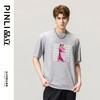 PINLI品立春季新款纯棉印花T恤男士圆领短袖体恤BG231111046 商品缩略图5