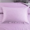 恒源祥四件套-丽奢长绒棉系列-玲珑紫12HRA-LS2023/2224 商品缩略图1