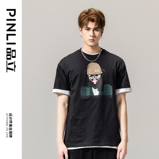 PINLI品立春季新款纯棉印花T恤男士圆领短袖上衣BG231111041 商品图0
