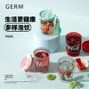 【可口可乐联名】2023新款 GERM 375ML简约 泡饮杯 透明多彩 进口Rritan材质密封不漏随行杯自带可隐藏吸管 商品缩略图1