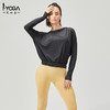 IYOGA长袖罩衫时尚外搭性感露背套指设计显瘦凸显气质轻薄透气宽松版型T044 商品缩略图1