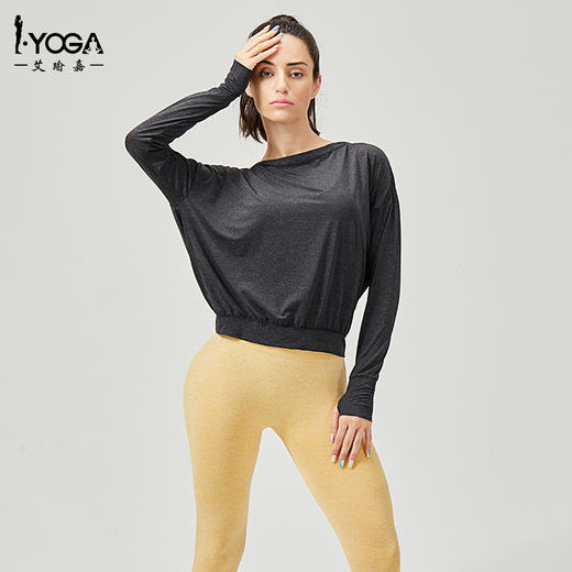 IYOGA长袖罩衫时尚外搭性感露背套指设计显瘦凸显气质轻薄透气宽松版型T044 商品图1