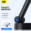 倍思 简约主义吸盘重力车载支架 商品缩略图5