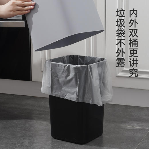 【日用百货】北欧风简约纯色厨房卫生间斜口双层塑料垃圾桶 商品图2