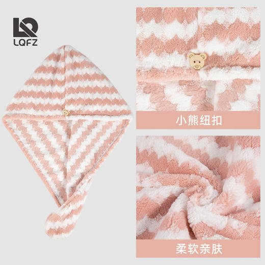 「13款配色」珊瑚绒干发帽女 加厚吸水干发巾干发帽浴帽包头巾干发帽居家布艺 商品图2