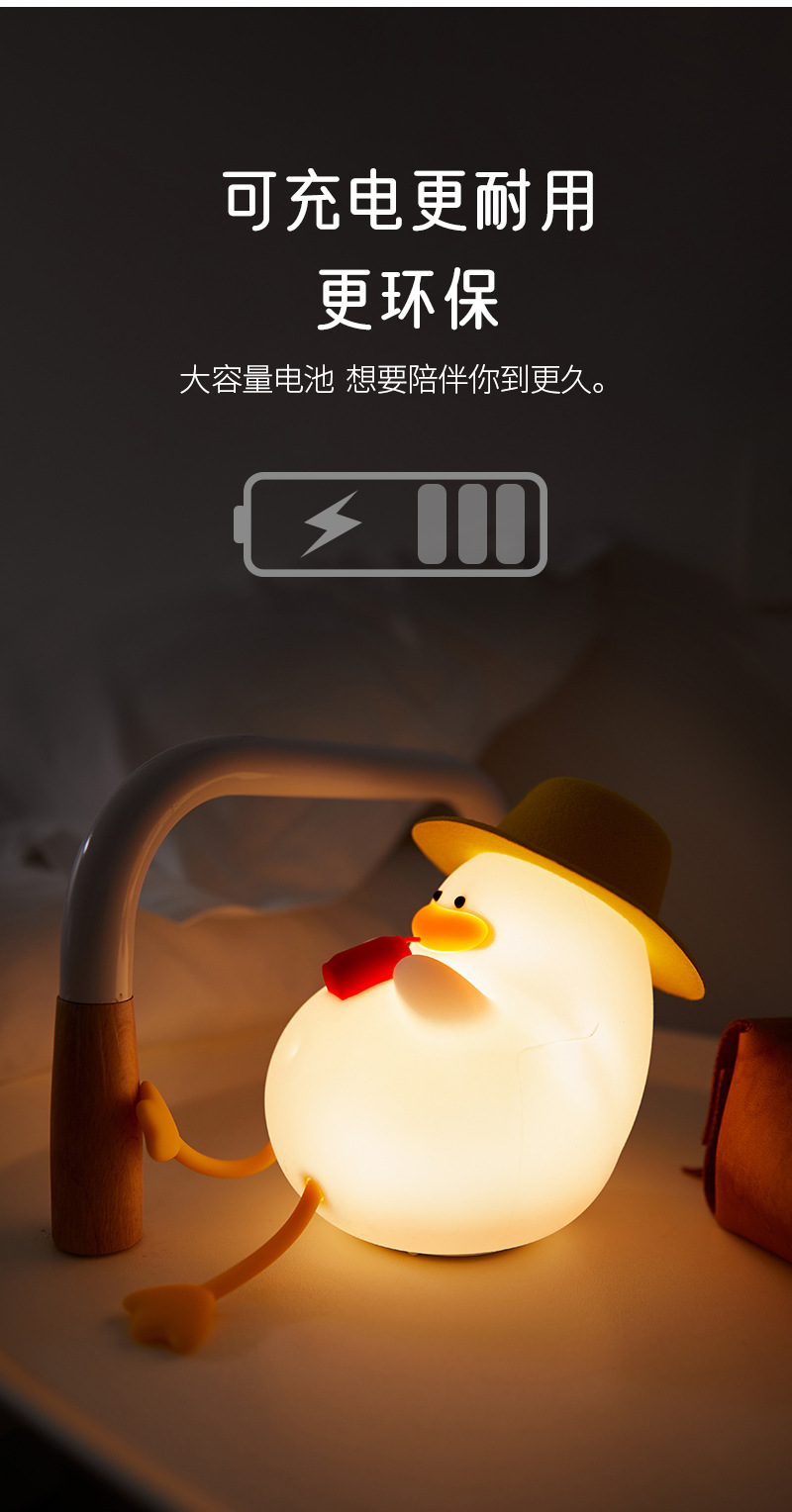 幸福丫语音版_10