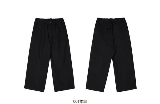 jnby  23年春款  棉麻亲肤直筒长裤  1N3E11760 商品图13