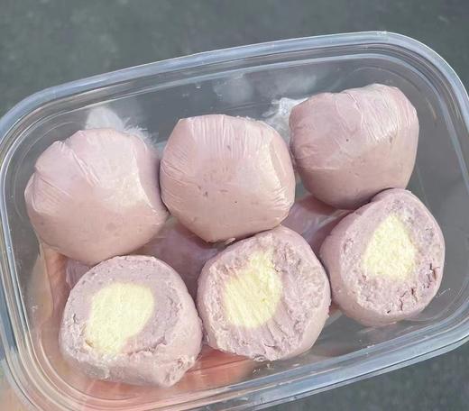 芋泥奶酪球 商品图0