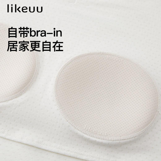 ubras旗下likeuu男女童睡衣镂空提花长袖短袖家居套装女童家居裙 ZY 商品图3