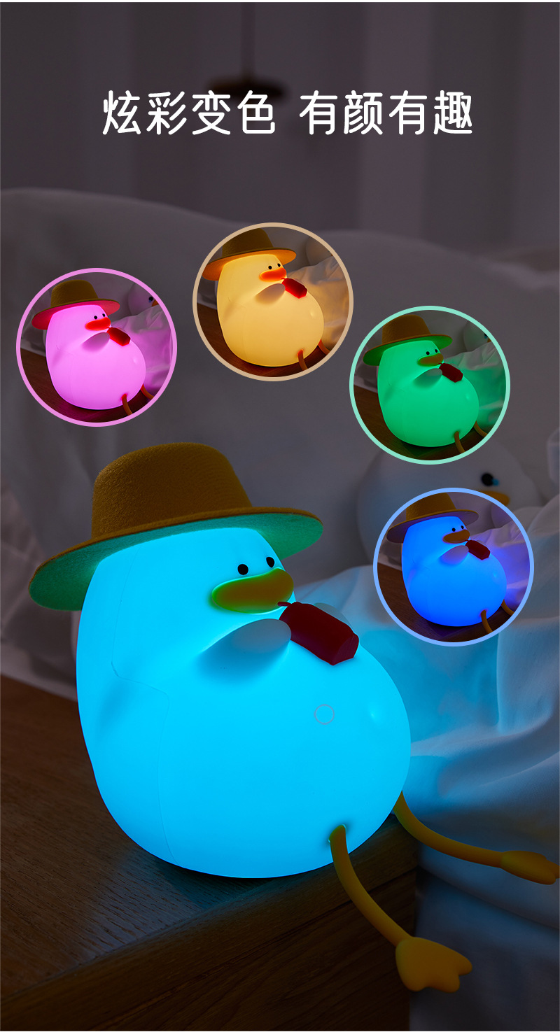 幸福丫语音版_09