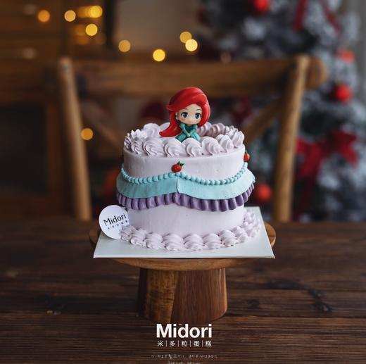 美人鱼公主·低卡糖 | Midori 商品图0