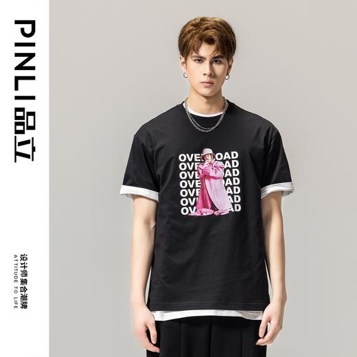 PINLI品立春季新款纯棉印花T恤男士圆领短袖体恤BG231111046 商品图0