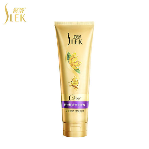 舒蕾奇焕精油修护发膜260ml 商品图0